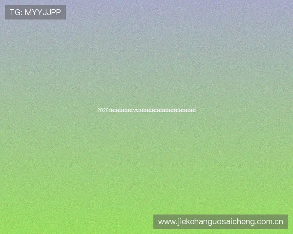 2026年世界杯乌兹别克斯坦vs哥伦比亚比赛中值得关注的明星球员及其历史战绩回顾 2026年世界杯乌兹别克斯坦vs哥伦比亚比赛中值得关注的明星球员及其历史战绩回顾