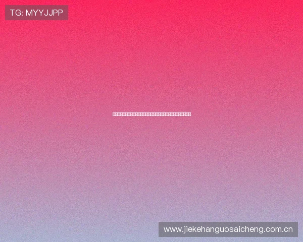加拿大与卡塔尔在国际足联世界杯中的表现对比：球队实力与未来展望
