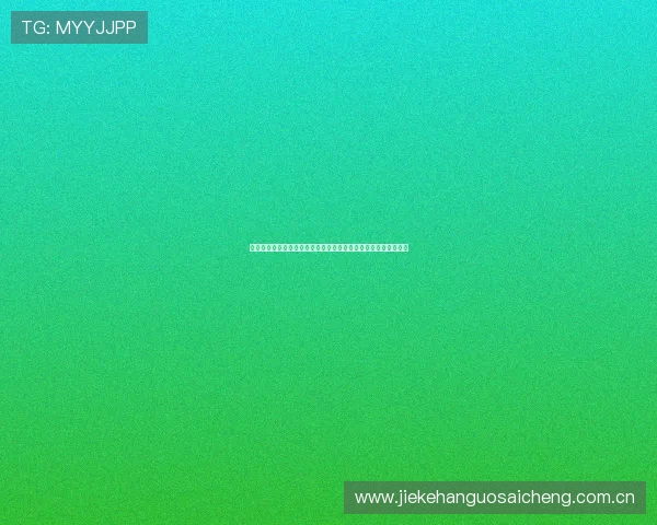 世界杯哥伦比亚对阵葡萄牙比赛结果预测及双方核心球员表现分析 世界杯哥伦比亚对阵葡萄牙比赛结果预测及双方核心球员表现分析