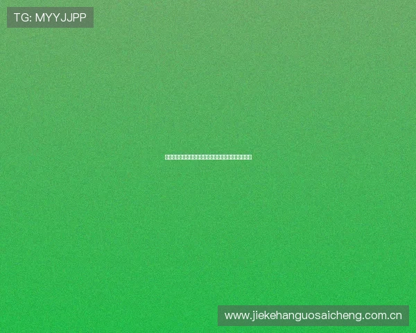 世界杯阿根廷对约旦比赛时间及比赛地点详细信息全解析 世界杯阿根廷对约旦比赛时间及比赛地点详细信息全解析