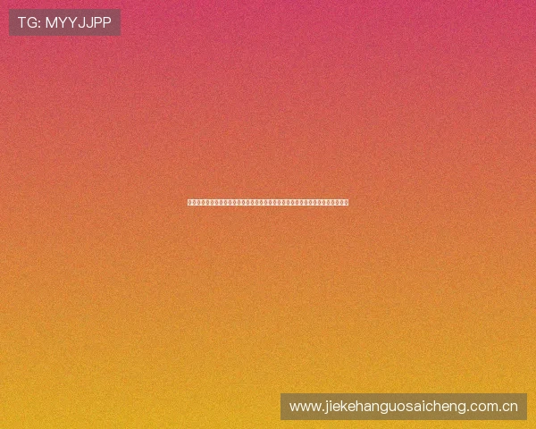 世界杯阿根廷对阵阿尔及利亚比赛精彩回放全场高清录像回放与赛后精彩瞬间回顾 世界杯阿根廷对阵阿尔及利亚比赛精彩回放全场高清录像回放与赛后精彩瞬间回顾