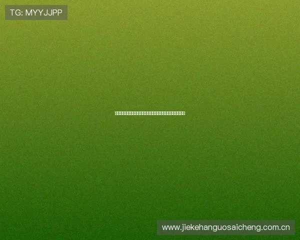 塞内加尔与伊拉克在世界杯中的排名走势及未来晋级可能性分析 塞内加尔与伊拉克在世界杯中的排名走势及未来晋级可能性分析