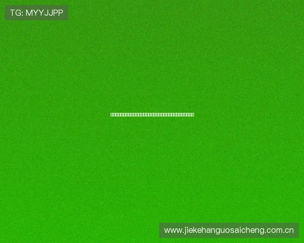 哥伦比亚对葡萄牙世界杯比赛购票流程全解，确保用户顺利购票的实用攻略