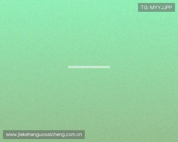 哥伦比亚对乌兹别克斯坦世界杯比赛将在哪个球场举行详细介绍