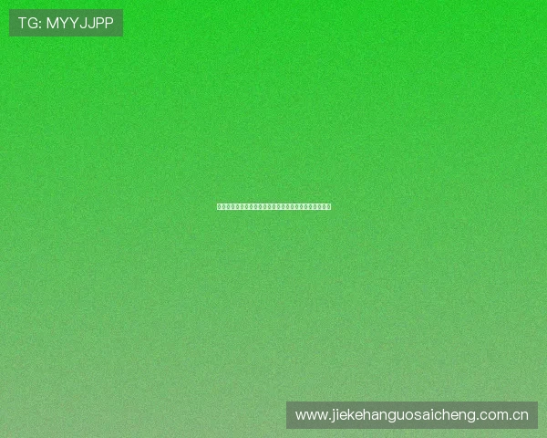哥伦比亚与民主刚果世界杯比赛完场比分及赛后数据统计