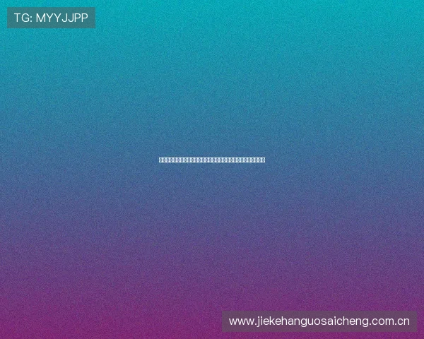 哥伦比亚对阵葡萄牙世界杯半场比分统计数据及比赛中表现亮点分析 哥伦比亚对阵葡萄牙世界杯半场比分统计数据及比赛中表现亮点分析