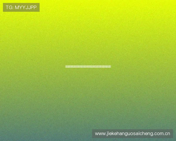 挪威世界杯主场球衣详细介绍及其在挪威对塞内加尔比赛中的独特魅力 挪威世界杯主场球衣详细介绍及其在挪威对塞内加尔比赛中的独特魅力