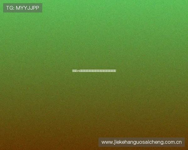 奥地利vs阿尔及利亚世界杯直播入口最新更新及观看方法介绍 奥地利vs阿尔及利亚世界杯直播入口最新更新及观看方法介绍