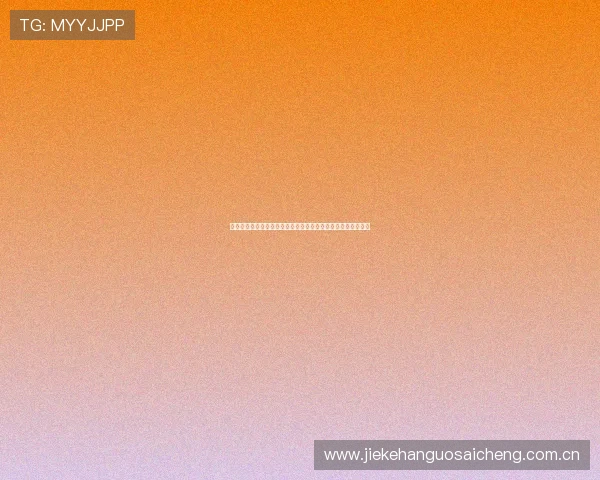 如何看待克罗地亚与英格兰比赛的最终比分及比赛中的关键转折