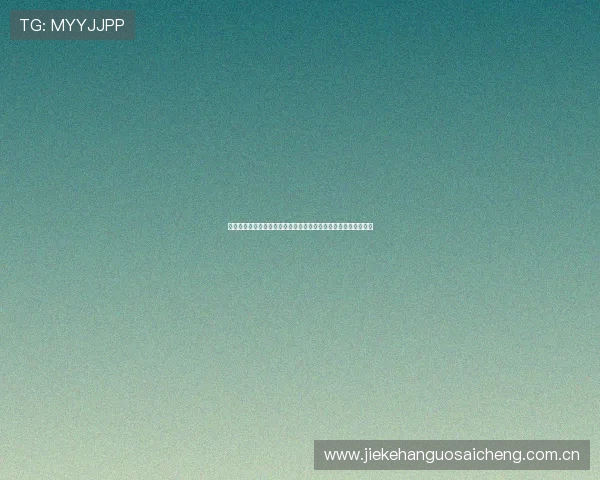 民主刚果队在与哥伦比亚的比赛中积累的宝贵世界杯大赛经验总结