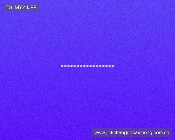 必赢体育登录为足球爱好者提供权威的世界杯赛事报道、专家分析和赛场热点全景解读