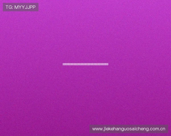 九鼎体育游戏助力打造世界杯期间的体育娱乐内容生态圈实现多元化发展 九鼎体育游戏助力打造世界杯期间的体育娱乐内容生态圈实现多元化发展