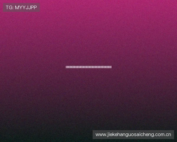 尊龙凯时真人版支持多终端观看世界杯赛事，满足不同用户的观看需求
