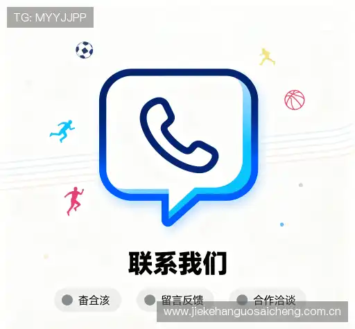 咨询合作